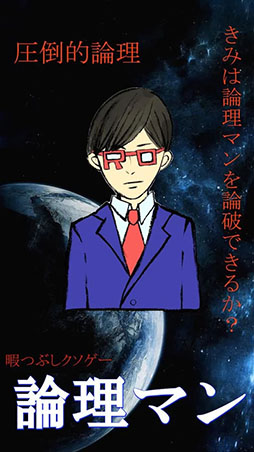 �����ޥ�