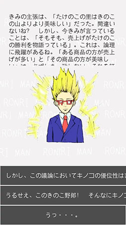 �����ޥ�