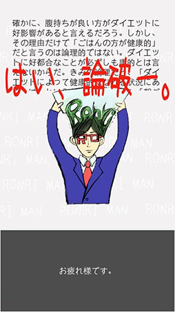 �����ޥ�