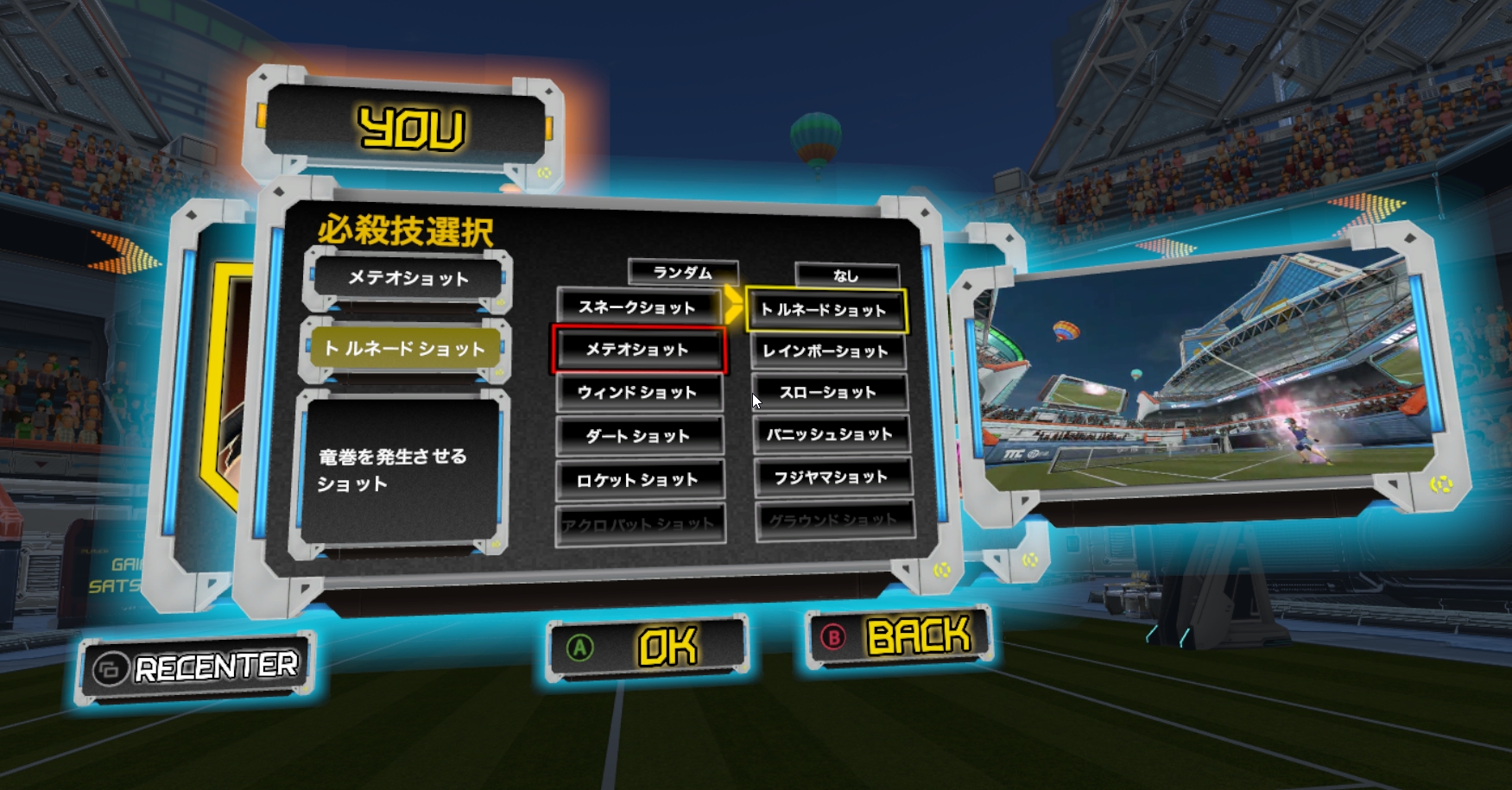 ꡼ No.005 | VR֤ǥꥢʥƥ˥ζƸPS VRǡVR Tennis OnlineפΥץåȡȯԤؤΥ󥿥ӥ塼Ǻ