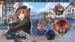 画像ギャラリー No.003のサムネイル画像 / 「英雄伝説 暁の軌跡」，PS4版の事前登録キャンペーンがスタート