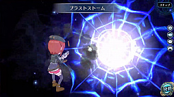 画像ギャラリー No.004のサムネイル画像 / 「英雄伝説 暁の軌跡」，PS4版の事前登録キャンペーンがスタート