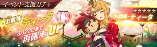 画像ギャラリー No.012のサムネイル画像 / PS4/PS Vita版「英雄伝説 暁の軌跡」新キャラクター「ミュラー・ヴァンダール」が参戦