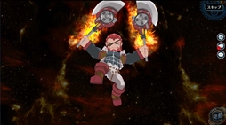 画像ギャラリー No.004のサムネイル画像 / PS4/PS Vita版「英雄伝説 暁の軌跡」,イベント支援ガチャの「シグムント・オルランド」排出確率がアップ