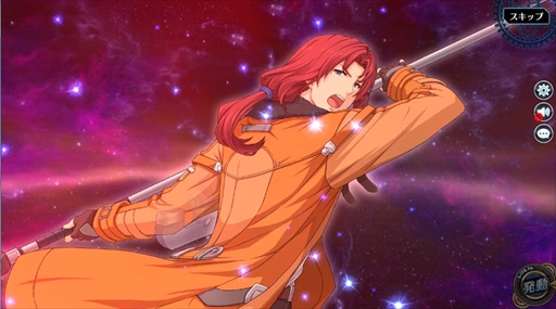 画像ギャラリー No.007のサムネイル画像 / PS4/PS Vita版「英雄伝説 暁の軌跡」,イベント支援ガチャの「シグムント・オルランド」排出確率がアップ