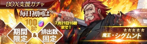 画像ギャラリー No.001のサムネイル画像 / 「英雄伝説 暁の軌跡」，ドレス姿の「シャーリィ・オルランド」が参戦