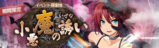 画像ギャラリー No.012のサムネイル画像 / 「英雄伝説 暁の軌跡」，ドレス姿の「シャーリィ・オルランド」が参戦