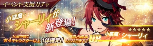 画像ギャラリー No.014のサムネイル画像 / 「英雄伝説 暁の軌跡」，ドレス姿の「シャーリィ・オルランド」が参戦