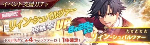 画像ギャラリー No.015のサムネイル画像 / 「英雄伝説 暁の軌跡」，ドレス姿の「シャーリィ・オルランド」が参戦