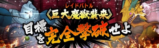 画像ギャラリー No.017のサムネイル画像 / 「英雄伝説 暁の軌跡」，ドレス姿の「シャーリィ・オルランド」が参戦