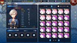 画像ギャラリー No.021のサムネイル画像 / 「英雄伝説 暁の軌跡」，ドレス姿の「シャーリィ・オルランド」が参戦