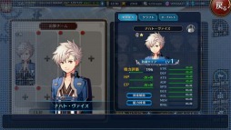 画像ギャラリー No.022のサムネイル画像 / 「英雄伝説 暁の軌跡」，ドレス姿の「シャーリィ・オルランド」が参戦