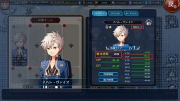 画像ギャラリー No.023のサムネイル画像 / 「英雄伝説 暁の軌跡」，ドレス姿の「シャーリィ・オルランド」が参戦