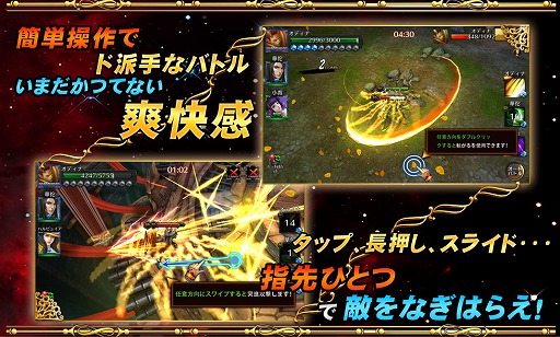 ���������꡼ No.004�Υ���ͥ������ / ����֤�ơ��ޤˤ����֥ɥ饴��ϡ���.�ס�Android�ǤΦ¥ƥ��Ȥ�����