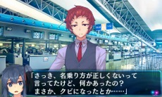 ꡼ No.019 | ꡼ǿĶʳæХȡ꡼ ǲ̤ƤΥפ222ۿꡣѤǤõ夬۹ϤȤ