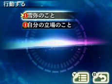 ꡼ No.025 | ꡼ǿĶʳæХȡ꡼ ǲ̤ƤΥפ222ۿꡣѤǤõ夬۹ϤȤ