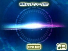 ꡼ No.027 | ꡼ǿĶʳæХȡ꡼ ǲ̤ƤΥפ222ۿꡣѤǤõ夬۹ϤȤ