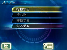 ꡼ No.035 | ꡼ǿĶʳæХȡ꡼ ǲ̤ƤΥפ222ۿꡣѤǤõ夬۹ϤȤ