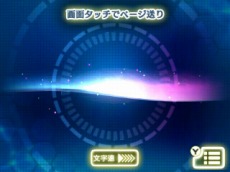 ꡼ No.041 | ꡼ǿĶʳæХȡ꡼ ǲ̤ƤΥפ222ۿꡣѤǤõ夬۹ϤȤ