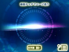 ꡼ No.043 | ꡼ǿĶʳæХȡ꡼ ǲ̤ƤΥפ222ۿꡣѤǤõ夬۹ϤȤ