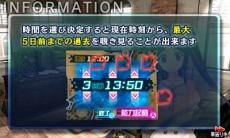 ꡼ No.044 | ꡼ǿĶʳæХȡ꡼ ǲ̤ƤΥפ222ۿꡣѤǤõ夬۹ϤȤ