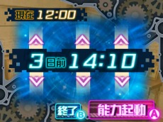 ꡼ No.045 | ꡼ǿĶʳæХȡ꡼ ǲ̤ƤΥפ222ۿꡣѤǤõ夬۹ϤȤ