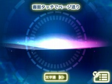 ꡼ No.047 | ꡼ǿĶʳæХȡ꡼ ǲ̤ƤΥפ222ۿꡣѤǤõ夬۹ϤȤ