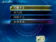 ꡼ No.049 | ꡼ǿĶʳæХȡ꡼ ǲ̤ƤΥפ222ۿꡣѤǤõ夬۹ϤȤ