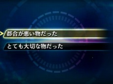 ꡼ No.051 | ꡼ǿĶʳæХȡ꡼ ǲ̤ƤΥפ222ۿꡣѤǤõ夬۹ϤȤ