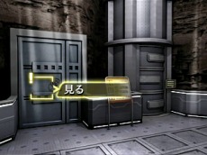 ꡼ No.053 | ꡼ǿĶʳæХȡ꡼ ǲ̤ƤΥפ222ۿꡣѤǤõ夬۹ϤȤ