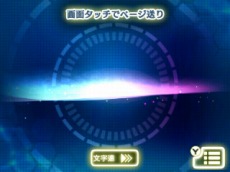 ꡼ No.055 | ꡼ǿĶʳæХȡ꡼ ǲ̤ƤΥפ222ۿꡣѤǤõ夬۹ϤȤ