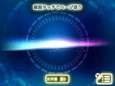 ꡼ No.057 | ꡼ǿĶʳæХȡ꡼ ǲ̤ƤΥפ222ۿꡣѤǤõ夬۹ϤȤ