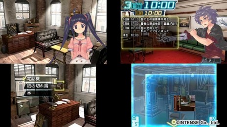 画像ギャラリー No.004のサムネイル画像 / 超科学脱出シリーズなど8タイトルが全品50%オフ。3DS用DLタイトルを対象にした「インテンス3DSソフトセール」が本日スタート