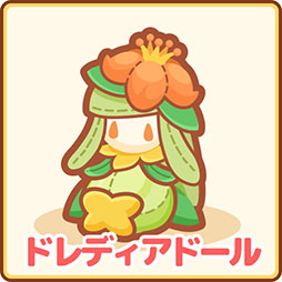 画像ギャラリー No.008のサムネイル画像 / 「はねろ!コイキング」に新リーグを追加するアップデートが実装。ゲッコウガとゲンガーが育成を手伝ってくれるグッズも入荷