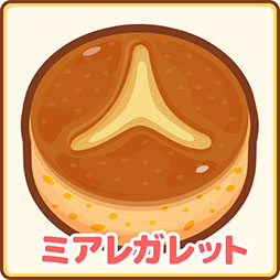 画像ギャラリー No.009のサムネイル画像 / 「はねろ!コイキング」に新リーグを追加するアップデートが実装。ゲッコウガとゲンガーが育成を手伝ってくれるグッズも入荷