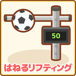 画像ギャラリー No.012のサムネイル画像 / 「はねろ!コイキング」に新リーグを追加するアップデートが実装。ゲッコウガとゲンガーが育成を手伝ってくれるグッズも入荷