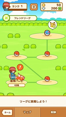 ���������꡼ No.006�Υ���ͥ������ / �֤Ϥͤ����������󥰡ס������Υ��åץǡ��Ȥǡȥϥ��ѡ��꡼���ɤ�����