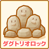 ���������꡼ No.001�Υ���ͥ������ / �֤Ϥͤ����������󥰡פǺǸ�Υ��åץǡ��Ȥ��»ܡ����٤ƤΥ꡼�������Ƥ��ƥ���ǥ��󥰤��Ϥ��褦