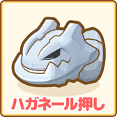 ���������꡼ No.002�Υ���ͥ������ / �֤Ϥͤ����������󥰡פǺǸ�Υ��åץǡ��Ȥ��»ܡ����٤ƤΥ꡼�������Ƥ��ƥ���ǥ��󥰤��Ϥ��褦