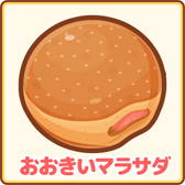 ���������꡼ No.003�Υ���ͥ������ / �֤Ϥͤ����������󥰡פǺǸ�Υ��åץǡ��Ȥ��»ܡ����٤ƤΥ꡼�������Ƥ��ƥ���ǥ��󥰤��Ϥ��褦