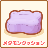 ���������꡼ No.004�Υ���ͥ������ / �֤Ϥͤ����������󥰡פǺǸ�Υ��åץǡ��Ȥ��»ܡ����٤ƤΥ꡼�������Ƥ��ƥ���ǥ��󥰤��Ϥ��褦