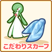 ���������꡼ No.008�Υ���ͥ������ / �֤Ϥͤ����������󥰡פǺǸ�Υ��åץǡ��Ȥ��»ܡ����٤ƤΥ꡼�������Ƥ��ƥ���ǥ��󥰤��Ϥ��褦