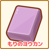 ���������꡼ No.009�Υ���ͥ������ / �֤Ϥͤ����������󥰡פǺǸ�Υ��åץǡ��Ȥ��»ܡ����٤ƤΥ꡼�������Ƥ��ƥ���ǥ��󥰤��Ϥ��褦