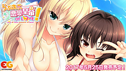 ���������꡼ No.013�Υ���ͥ������ / �֤�֤����������� of LOVE!�ס�ʪ��ν��פ��ڤ�����θ��Ǥ��ۿ�����