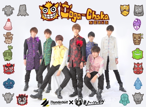 画像ギャラリー No.009のサムネイル画像 / アクションパズルゲーム「Ooga-Chaka」が2月17日に配信開始