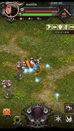 ꡼ No.004 | ޥ۸RPGLineageإȡiOSǤۿϡPCǥ̣͡򥹥ޥۤҼǼڤ̣廊