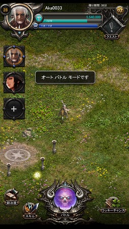 Lineage�إ�����