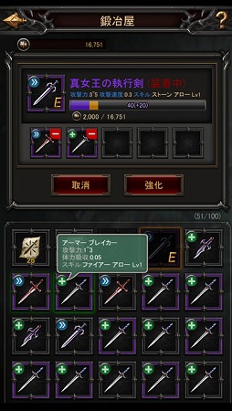 Lineage�إ�����