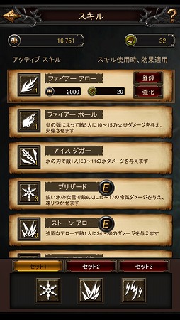 Lineage�إ�����