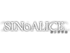 Sinoalice シノアリス の登場キャラを紹介するpvがお披露目に 声優のサイン入り色紙が抽選で当たるtwitterキャンペーンも開催